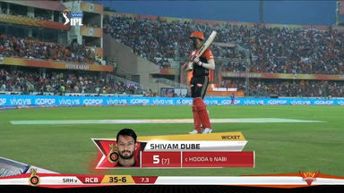 M11: SRH vs RCB –  Shivam Dube Wicket