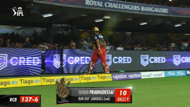 M36: RCB vs KKR – Suyash S Prabhudessai Wicket