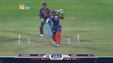 M9: RPS vs DD – Sanju Samson Six