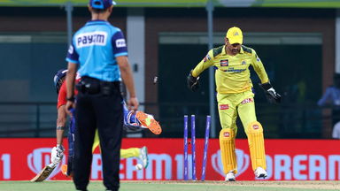Double Play: Ripal Patel gets dropped and run out off the same ball