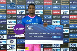 M43: RR vs RCB  – Upstox most valuable Asset of the match –  Evin Lewis