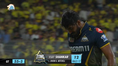 M07: CSK vs GT – Vijay Shankar Wicket
