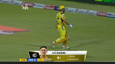 M46: SRH vs CSK – MS Dhoni Wicket