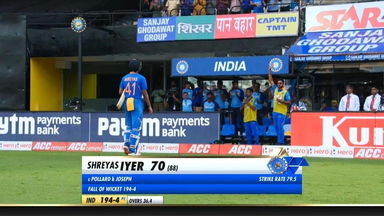 IND vs WI 2019, 1st ODI: Shreyas Iyer Wicket