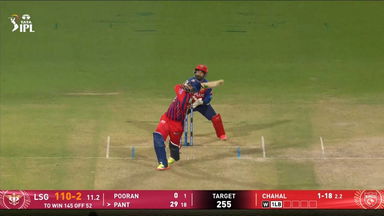 IPL 2026 M29: PBKS vs LSG - Rishabh Pant Six