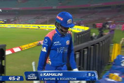 Wicket: Match 8, Mumbai Indians vs UP Warriorz, WPL 2026: G. Kamalini Wicket