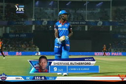 Eliminator: DC vs SRH – Sherfane Rutherford Wicket