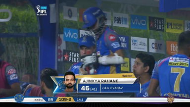 Eliminator: KKR vs RR – Ajinkya Rahane Wicket