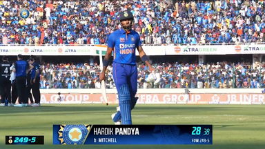 IND vs  NZ 2023, 1ST ODI: Hardik Pandya  Wicket