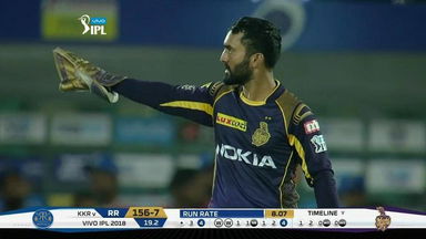 Captain Karthik takes baseball route?