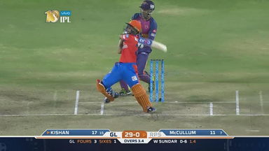 M39: RPS vs GL – Ishan Kishan Six