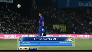 IND vs SA 2022, 1ST T20I: Shreyas Iyer Wicket