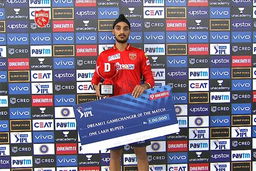 M32: PBKS vs RR  – Dream11 GameChanger of the Match – Arshdeep Singh
