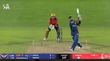 IPL 2025 M54: PBKS vs LSG - Avesh Khan Six
