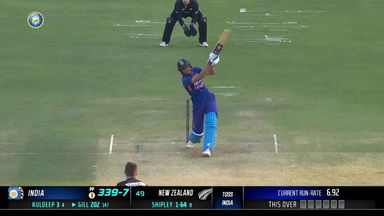 IND vs  NZ 2023, 1ST ODI: Shubman Gill  Six