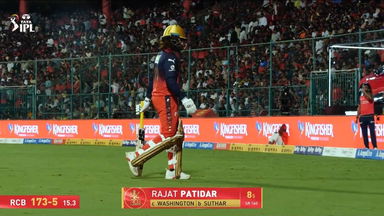 IPL 2026 M34: RCB vs GT - Rajat Patidar Wicket