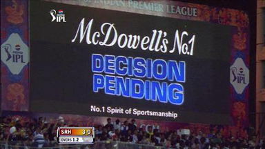 M14: DD vs SRH – Akshath Reddy Wicket