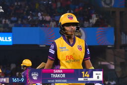 Wicket: Match 9, Royal Challengers Bengaluru vs UP Warriorz, WPL 2025: Saima Thakor Wicket