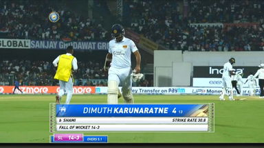IND vs SL 2022, 2nd Test, Day 1: Dimuth Karunaratne Wicket