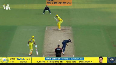 IPL 2026 M37: CSK vs GT - Jamie Overton Wicket