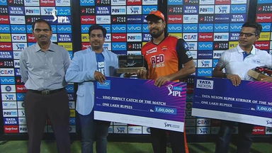 M39: SRH vs RCB – VIVO perfect catch of the match – Yusuf Pathan