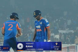 IND vs NZ 2026, 4th T20I: Harshit Rana Wicket