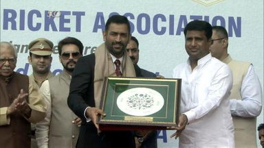 India vs NZ, 2016 - 1st Test Day 1: Felicitation of former India Captains