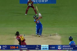 IND vs WI 2026, 5th T20I: Naman Dhir Six