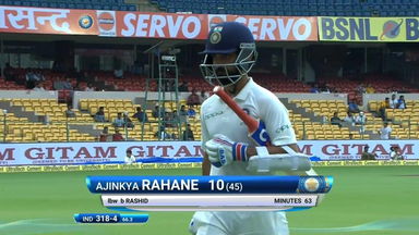 IND vs AFG 2018, 1st Test  Day 1: Ajinkya Rahane Wicket