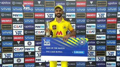 Q1: DC vs CSK  – Man of the Match – Ruturaj Gaikwad