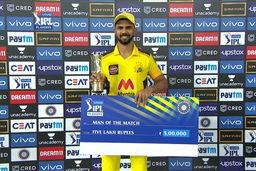 Q1: DC vs CSK  – Man of the Match – Ruturaj Gaikwad