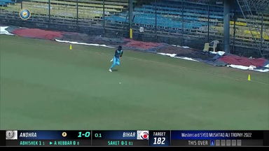 Syed Mushtaq Ali Trophy 2022, Andhra vs Bihar: Match Highlights