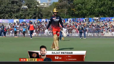 M43: GT vs RCB – Rajat Patidar Wicket