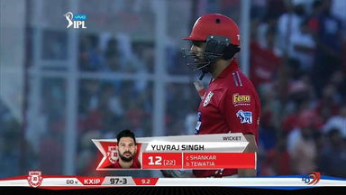 M02: KXIP vs DD: Yuvraj Singh Wicket