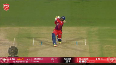 IPL 2026 M29: PBKS vs LSG - Rishabh Pant Six