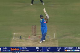IND vs NZ 2026, 3rd ODI: Harshit Rana Six