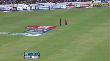 IPL 2012 Match 71 – DC vs RCB: Super Fours
