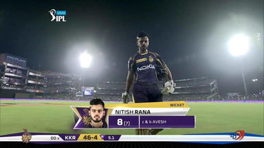 M26: DD vs KKR – Nitish Rana Wicket