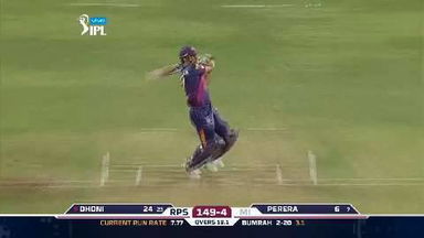 M29: RPS vs MI – MS Dhoni Wicket