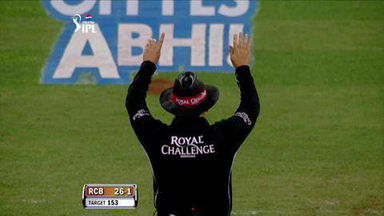 M21: RCB vs DD – Super Sixes