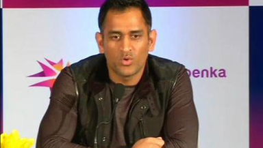 VIVO IPL 2016: MS Dhoni addresses the media as Pune Supergiants captain