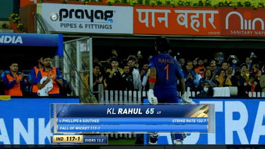 IND vs NZ 2021, 2ND T20I : KL Rahul Wicket