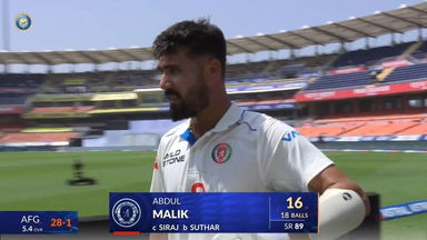 IND vs AFG 2026, Only Test: Abdul Malik Wicket