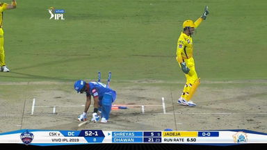Super quick MSD at it again