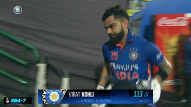 IND vs SL 2023, 1ST ODI: Virat Kohli  Wicket