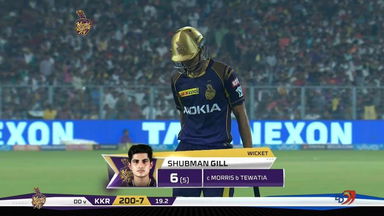 M13: KKR vs DD – Shubman Gill Wicket