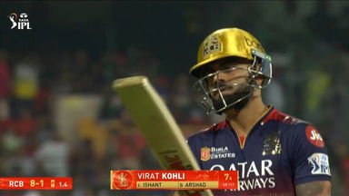 IPL 2025 M14: RCB vs GT - Virat Kohli Wicket