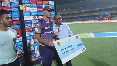 M3: GL vs KKR – Man of the Match – Chris Lynn