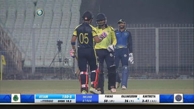 Rajjakuddin Ahmed's stroke-filled 31*