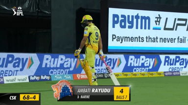 M61: CSK vs KKR – Ambati Rayudu Wicket